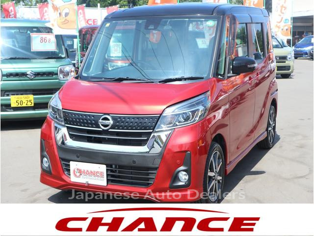 NISSAN DAYZ ROOX