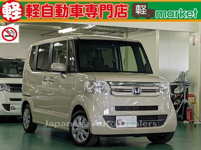 HONDA N-BOX