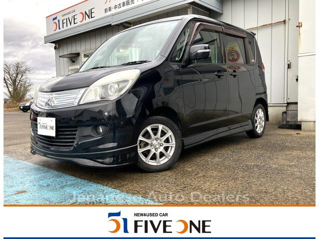 MITSUBISHI DELICA D:2