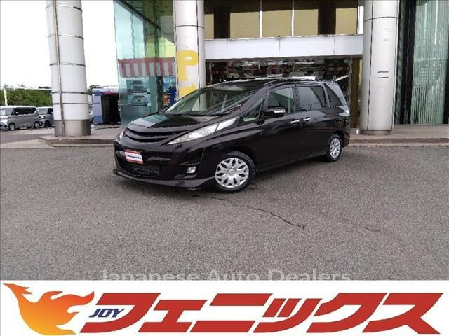 MAZDA BIANTE