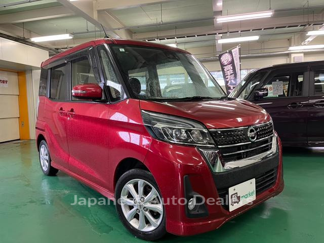 NISSAN DAYZ ROOX