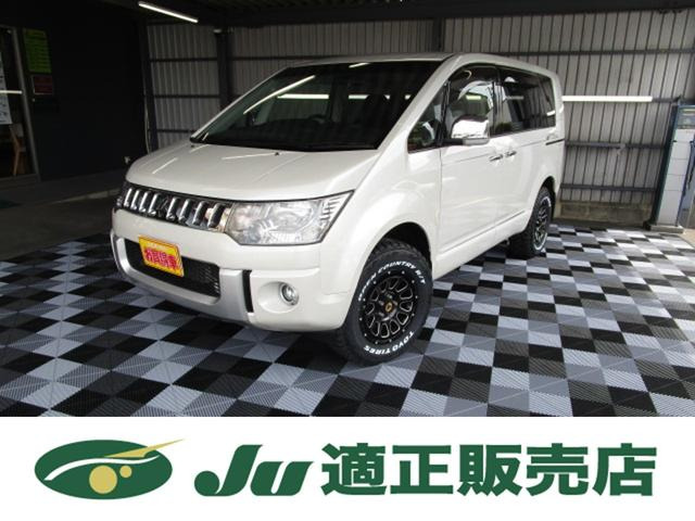 MITSUBISHI DELICA D:5