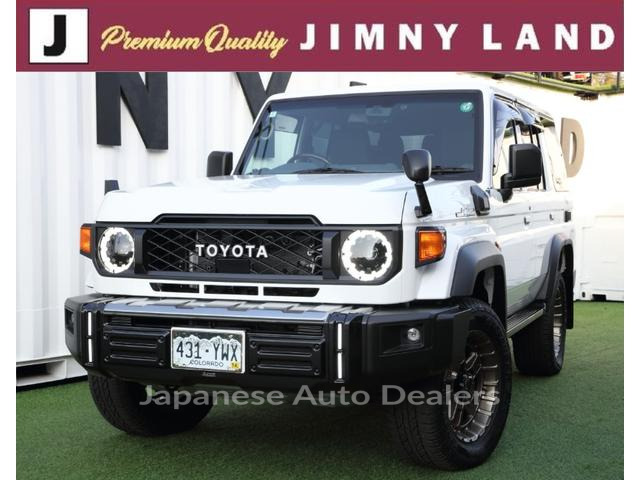 TOYOTA LAND CRUISER 70