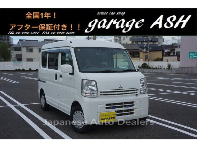 MITSUBISHI MINICAB VAN