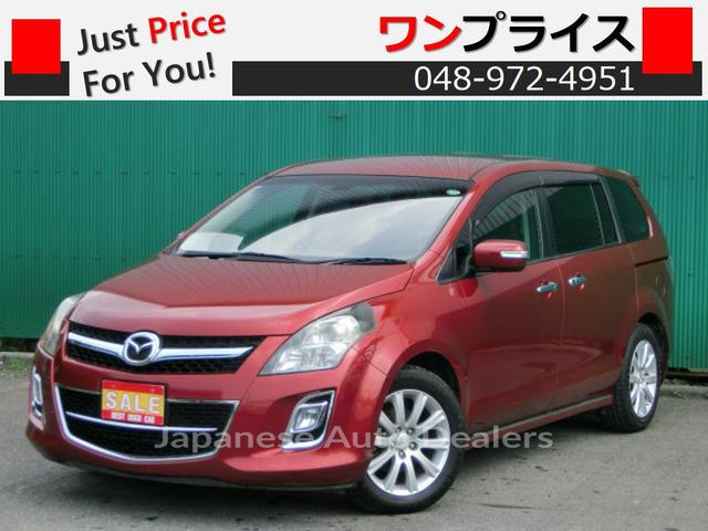 MAZDA MPV