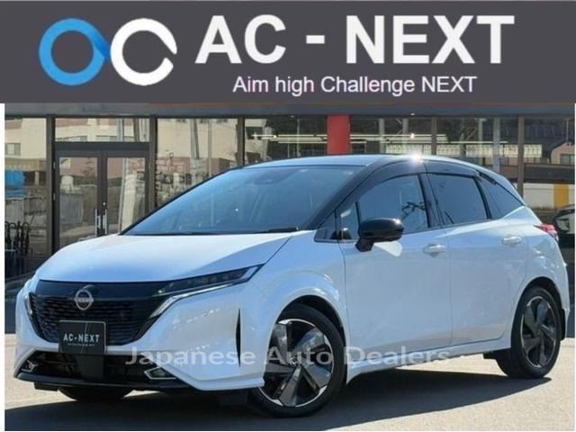 NISSAN AURA