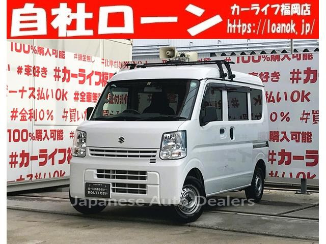 SUZUKI EVERY