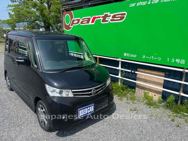 NISSAN ROOX