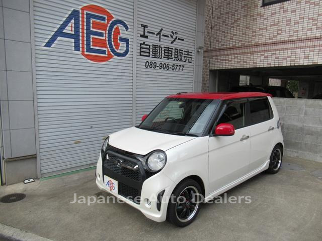 HONDA N-ONE