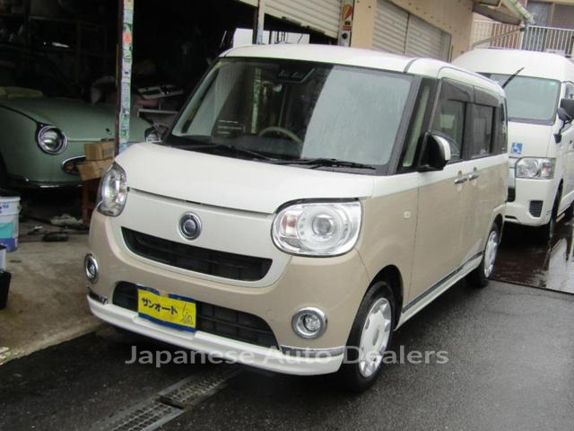 DAIHATSU MOVE CANBUS