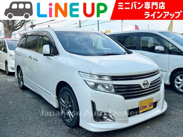 NISSAN ELGRAND