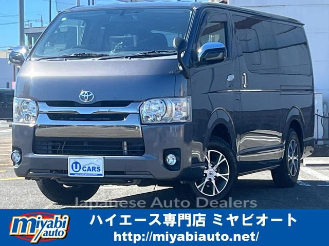 TOYOTA HIACE VAN