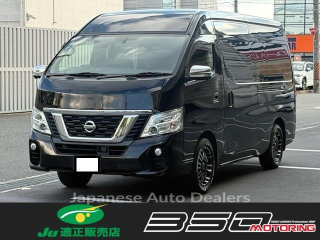 NISSAN NV350CARAVAN VAN