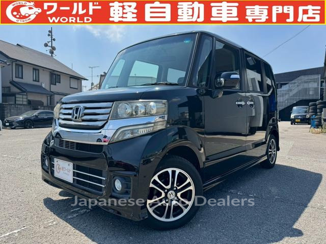 HONDA N-BOX CUSTOM