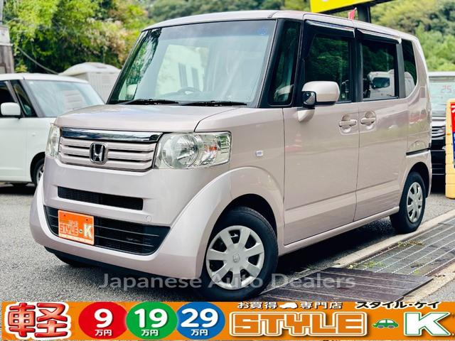 HONDA N-BOX