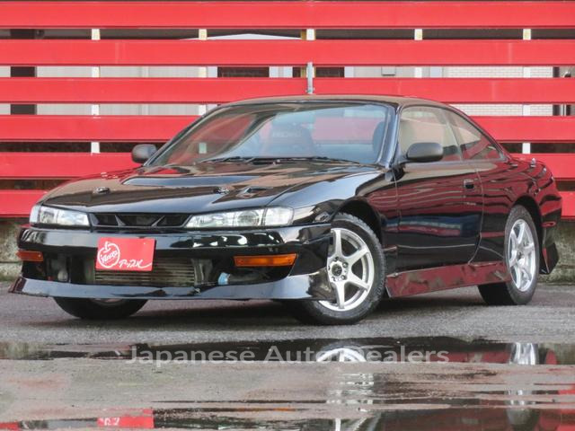 NISSAN SILVIA