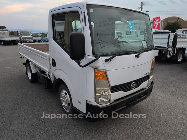 NISSAN ATLAS TRUCK