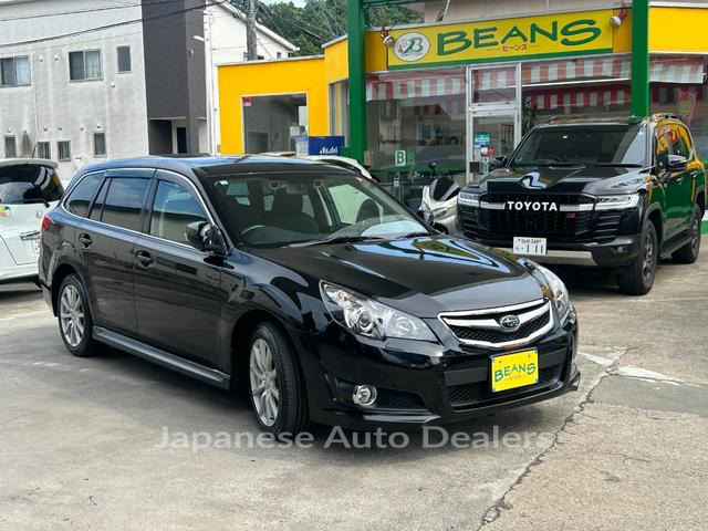 SUBARU LEGACY TOURING WAGON