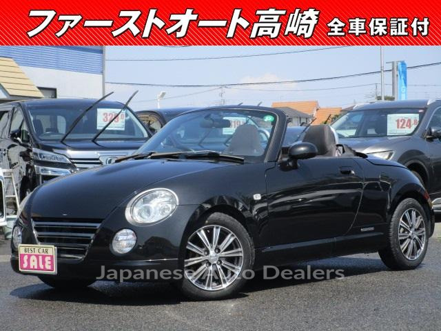 DAIHATSU COPEN