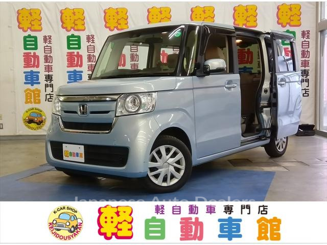 HONDA N-BOX