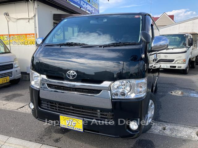 TOYOTA HIACE VAN