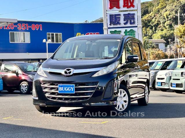 MAZDA BIANTE