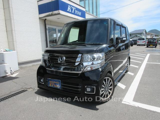 HONDA N-BOX CUSTOM