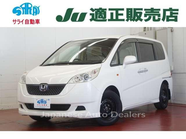 HONDA STEPWAGON