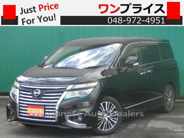 NISSAN ELGRAND