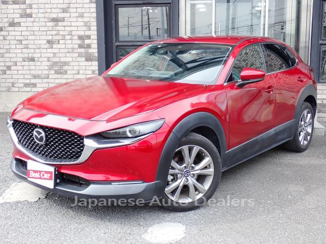 MAZDA CX-30