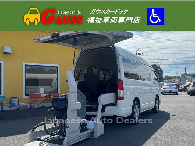 TOYOTA HIACE VAN