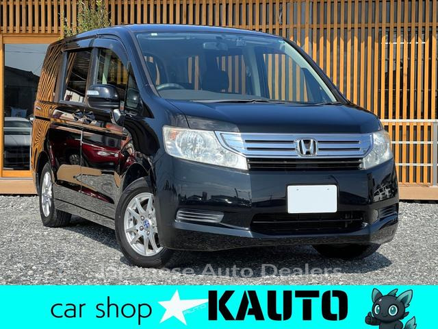HONDA STEPWAGON