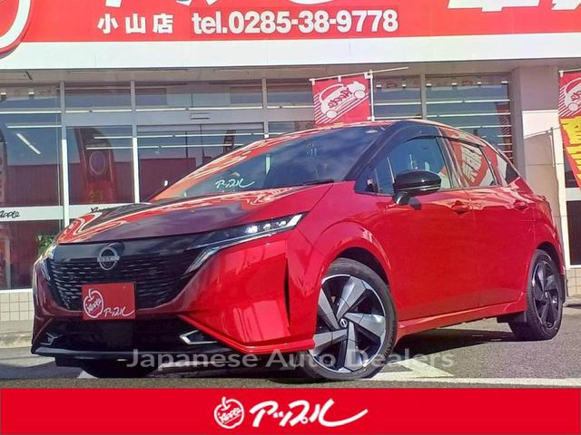 NISSAN AURA