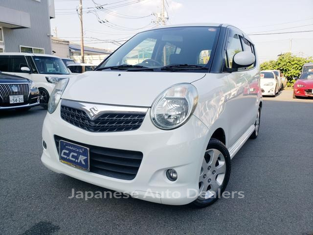 SUZUKI MR WAGON