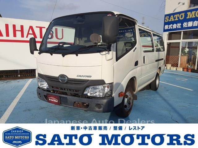 HINO DUTRO ROUTE VAN