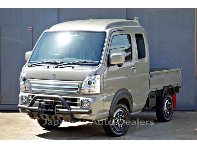 SUZUKI SUPER CARRY