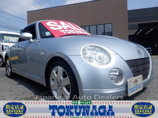 DAIHATSU COPEN