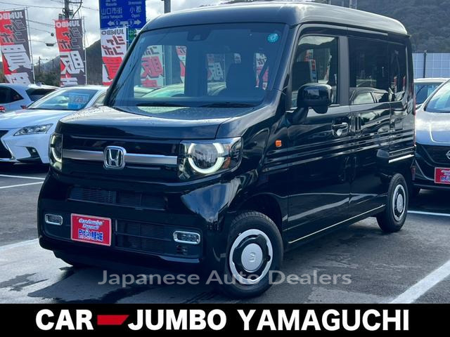 HONDA N-VAN PLUS STYLE