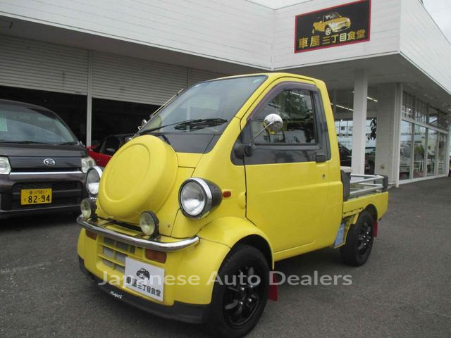 DAIHATSU MIDGETII