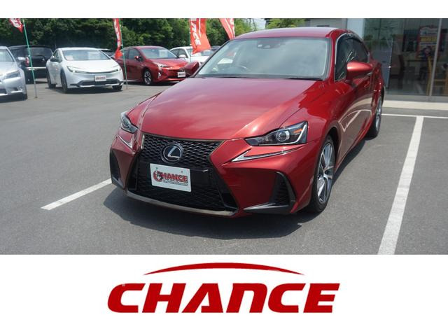 LEXUS IS