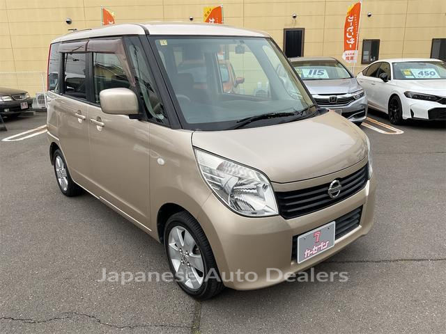 NISSAN ROOX