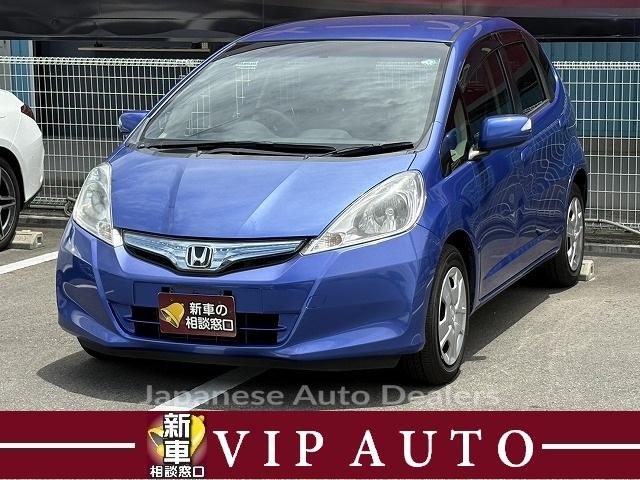 HONDA FIT HYBRID