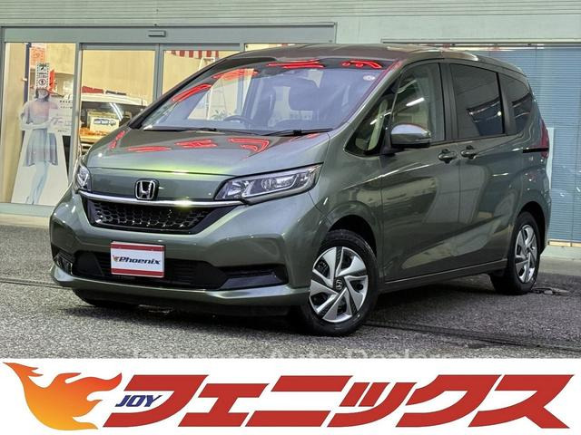 HONDA FREED HYBRID