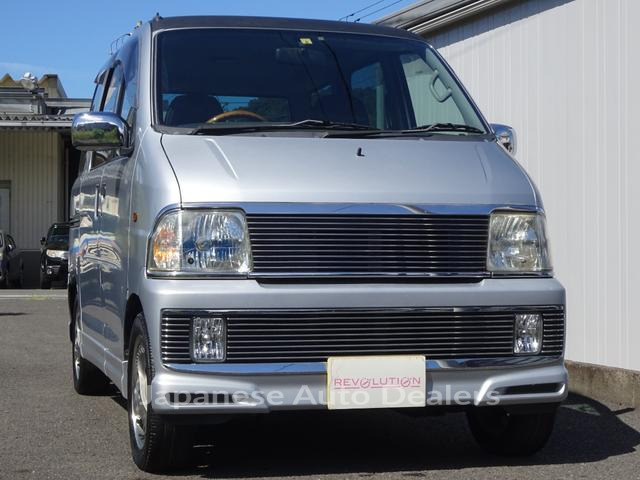 DAIHATSU ATRAI WAGON