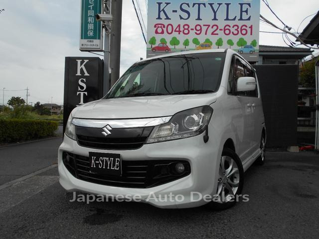 SUZUKI SOLIO BANDIT