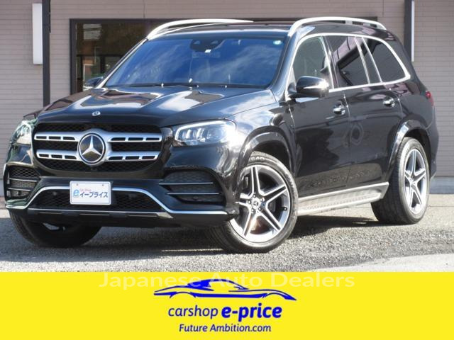 MERCEDES BENZ GLS