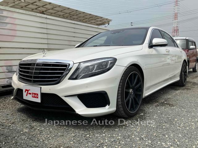 MERCEDES BENZ S-CLASS