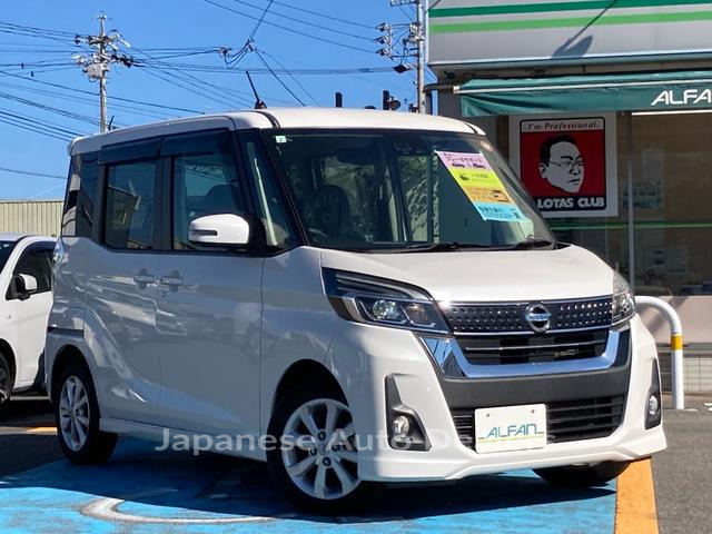 NISSAN DAYZ ROOX