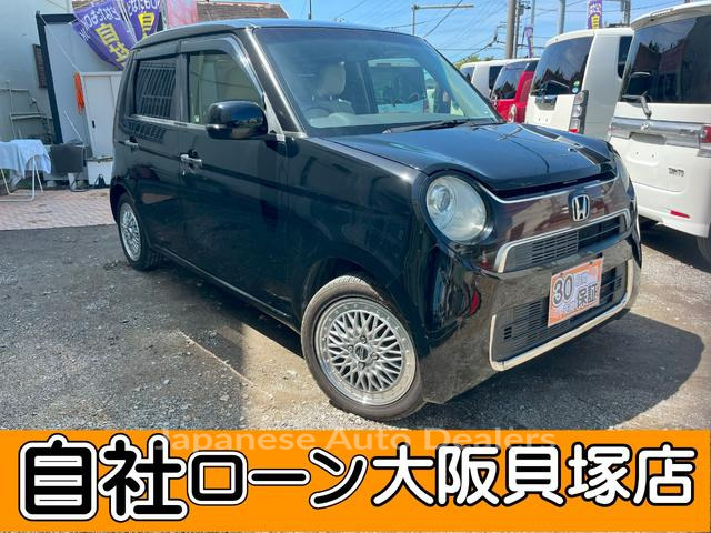 HONDA N-ONE