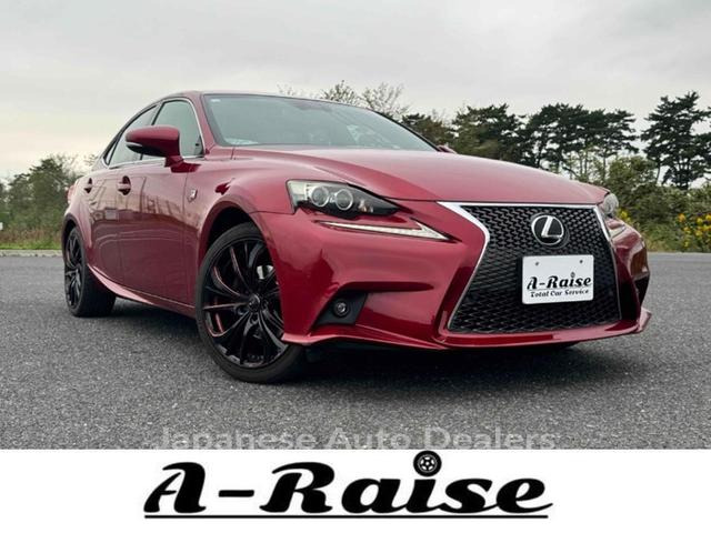 LEXUS IS